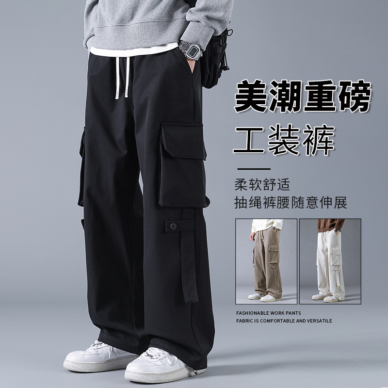 Plus Size 150kg M-7Xl Men's Cargo Pants with Multiple Pockets, Casual Loose Straight-Leg Pants for Men, Suitable for Spring, Autumn, and Winter