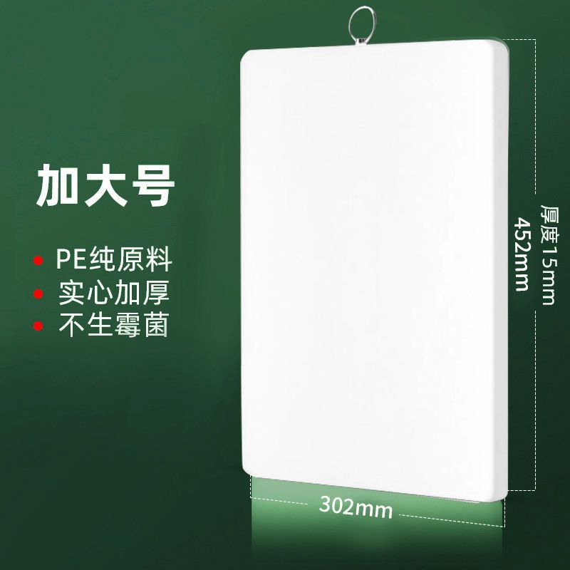 45*30* 1.5cm [특대 사이즈]