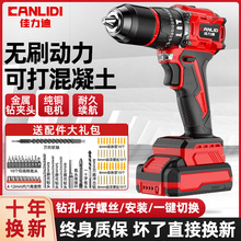 �oˢ�������֘���荎��_������늄ӹ��߶๦��늄��ݽz��