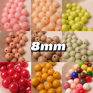 50�w��ɫ��23-44ɫ8mm���bɢ���Ʒ���bɢ���Ʒdiy�ֹ��朴���