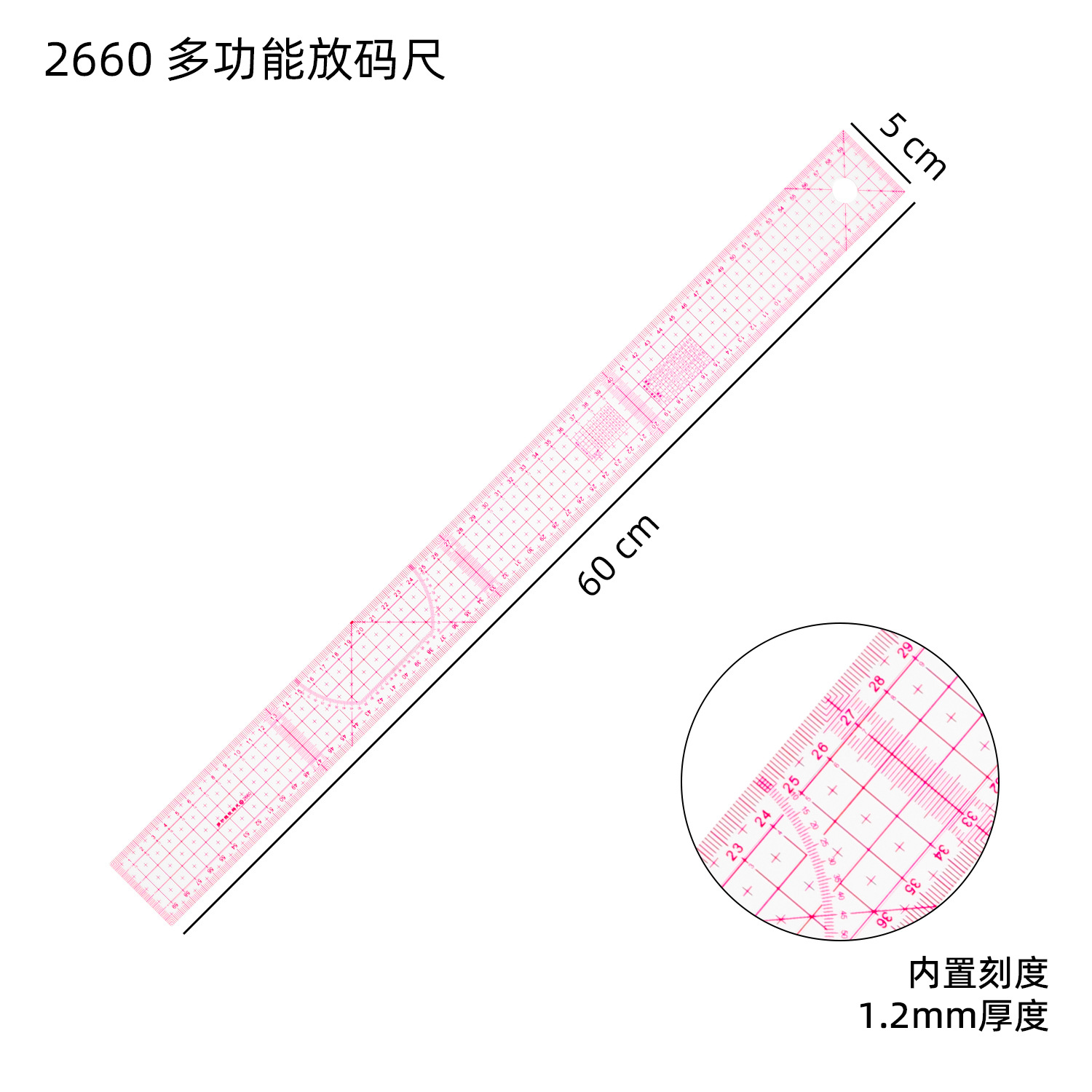 Regla de patronaje para costura, placa proporcional de impresión, herramienta multifuncional para corte curvo y confección de ropa