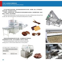 &ldquo;�ɿ����T�әC �ɿ����ѻ��C�����ɿ������a�� �ɿ����Ν��C��ע