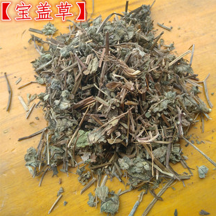 ���w�� ���r��؛����ɏ �ӹǲ� ɏ̨�Ŀݲ�ë�~�Ŀ�500g1����؛��