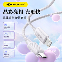 ���CC19+͸�����w���������� �m��5A����O��17�A��USB-C��늾�