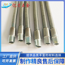 ���ƹ��z����ܛ�� �����֙C֧���Z�i���߹� ̨�����ۯB���߿ɏ���