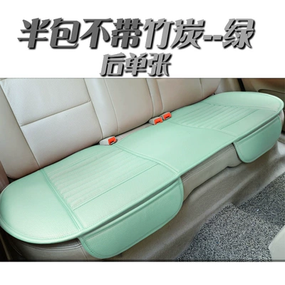Universal seat cover | Cushion, Universal Four-Season Cushion - green-half-bag-without-bamboo-charcoal-full-leather-model-rear-seat-cushion-1111111
