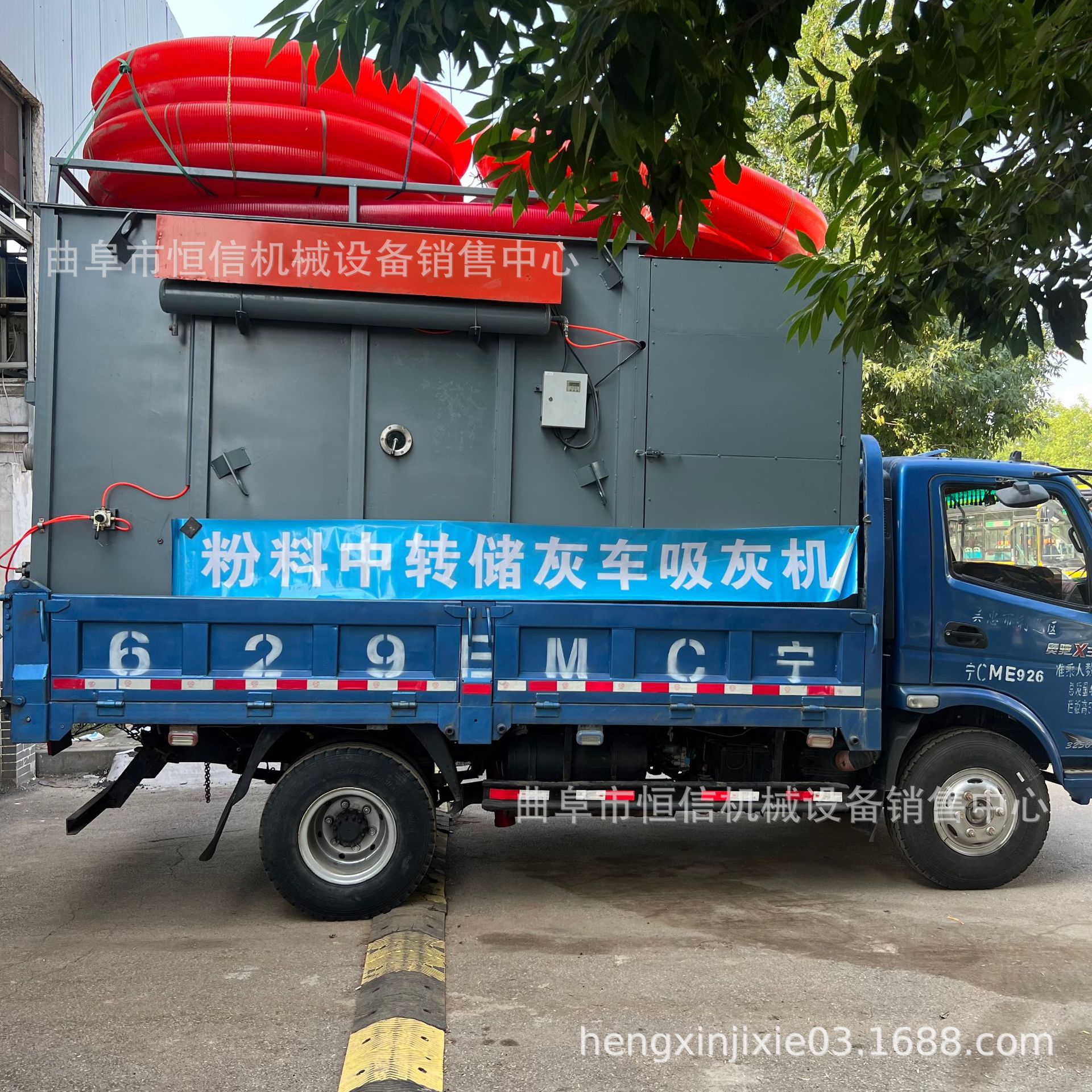 内蒙古拉电厂粉煤灰负压吸尘车zcjb 电厂高空70米粉煤灰仓储式吸