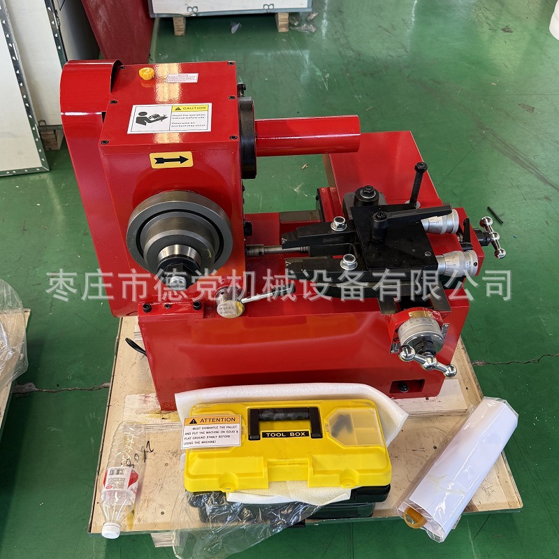 Brake disc repair machine optical disc machine Disc grinding machine brake disc repair machine trolley optical disc machine C9335A