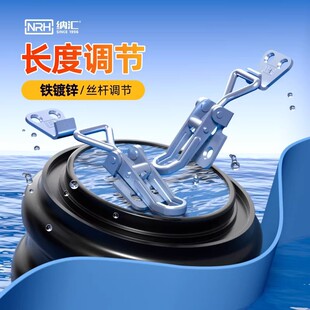 NRH���P䓿��{���i��5609���ʹ��5608�����i�o�A�ߴ��5610����