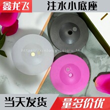 厂家批发气球拱门路引立柱底座彩虹路引注水婚礼气球拱门塑料底座