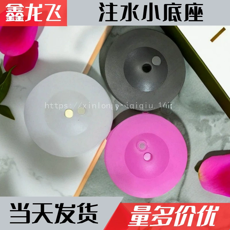 Оптовая продажа фабрики Воздушный Шар АРКА дорога ведущая колонна база Радуга Роуд свинец вода Свадебный Шар АРКА пластиковая основа