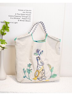 Japanese small shopping bag, shoulder bag, with embroidery