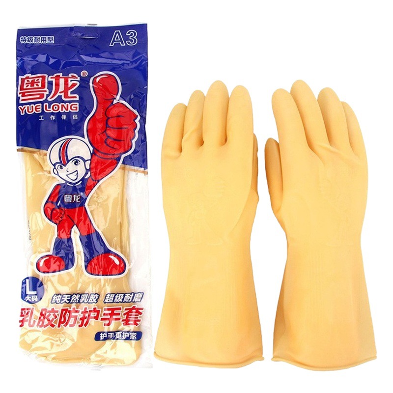 Non-Slip Thickened Long Straight Yellow Oil-Resistant Gloves, Guangdong Dragon Laundry Thickened Lat