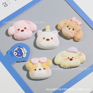 С�����֬���diy����ֹ����϶���ЬЬ��ñ���֙C���NƬ��ë��