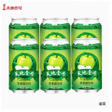 330���Ҽ̖�M��؛��ˬ�ޚ���6��ā�ͶY0�O�������ml