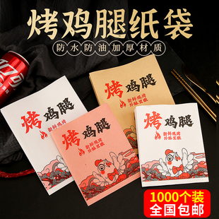 ��ζ���u�ȷ��ͼ����W�����������u�Ἀ��ţƤһ���Դ�������l