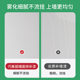 1600ML wall self-painting wall paste emulsion paint environmental protection water-based paint wall repair paint self-painting wholesale