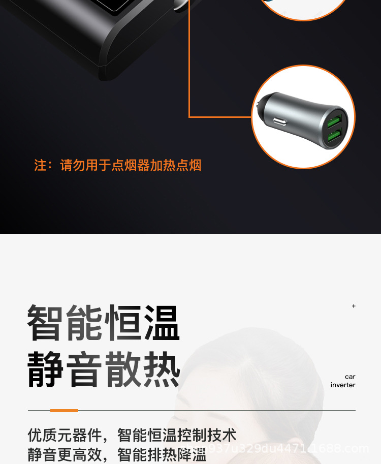 详情页_16.jpg