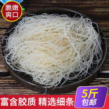 �����횲�ʯ���˛���˺��a���ݺ���¹�ǲ˸�؛��ȫ���lʳ�ě���