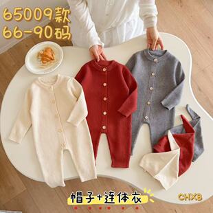 �ﶬ�¿���ͯͯ�b�B�w�¼�ɫ��������냺�·���ñ�B�wѝ�ɼ���