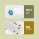 Mingya K2 2 to 3 household socket converter 1 to 3 with switch power indicator 1 drag 3 plug