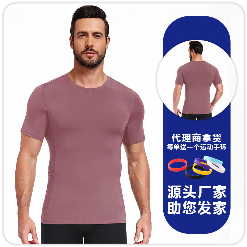 Camiseta de cuello redondo para hombre de doble bolsillo lateral de alta elasticidad y velocidad de secado transpirable camiseta de base deportiva de color sólido, delgada, manga corta image 11