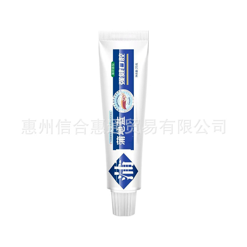 蒲地蓝功效型牙膏含氟口腔健护防龋防蛀6-12岁儿童牙膏健齿|undefined