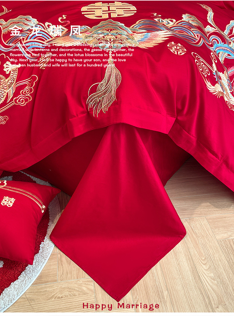 ee93d02f-2d62-4447-8ff7-ff00b1637fbd.jpe