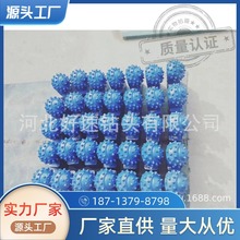旋挖牙轮掌片，非开挖岩石扩孔器用215.9mm可拆卸三牙轮钻头掌片