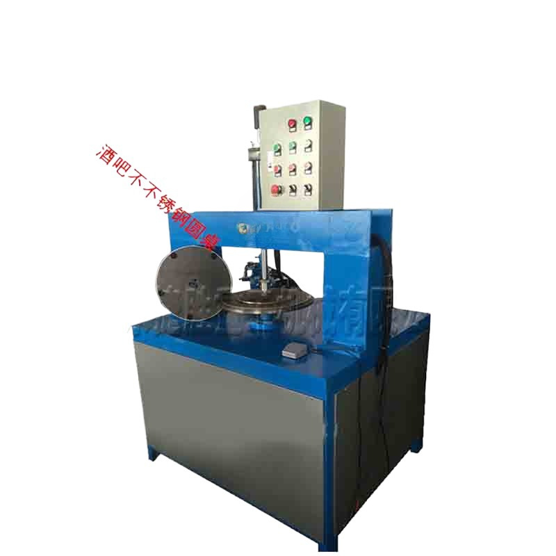 Aluminio circular pieza rollo de trabajo máquina giratoria cubierta de motor Mesa Redonda borde curling máquina