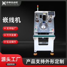 �S�ҹ���Ƕ���C �����¾��C�F���͉�Ƕ���Cȫ�Ԅ�늙C����Ƕ���C