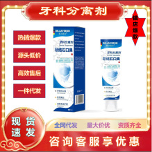 DR.LAYERON���Ʒ��x�� ���Yʯ�ڳ��坍��ǻ ��̱���F؛һ�����l