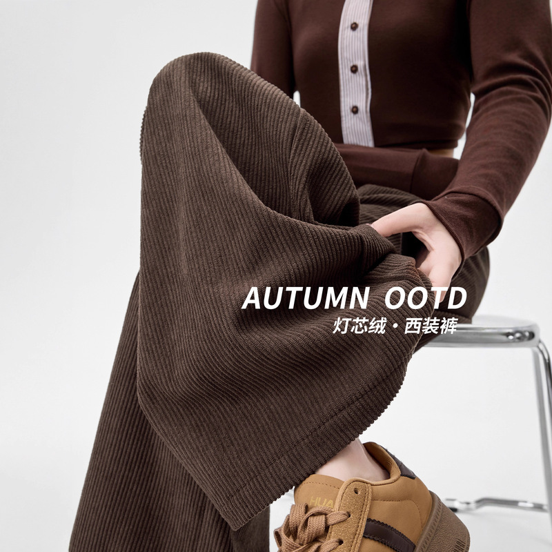 Vintage Coffee-Colored Thick Corduroy Wide-Leg Pants for Women, Autumn and Winter High-Waisted Slimming Loose Straight-Leg Floor-Length Suit Pants Vintage Coffee-Colored Thick Corduroy Wide-Leg Pants for Women, Autumn and Winter High-Waisted Slimming Loose Straight-Leg Floor-Length Suit Pants