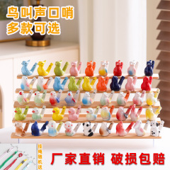 工場直販卸売セラミックホイッスル新しいロープ付き水鳥ホイッスル子供のおもちゃ景勝地オカリナペンダント屋台