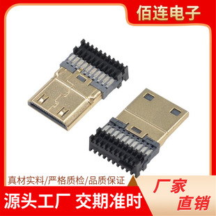 MINI HDMI20P�ԄӺ��ӹ��^�����A HDMI C�ͺ���һ�wʽ���^�F���B