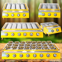 ���������t����ú��Һ���⿾�濾���a������Ƥҹ�Д[��ȼ��t��