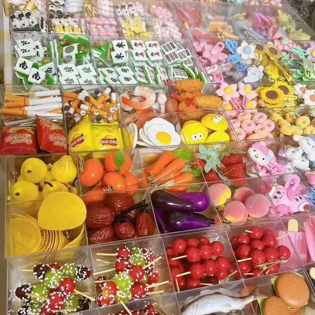 2025-07-04 21:44:19.jpg