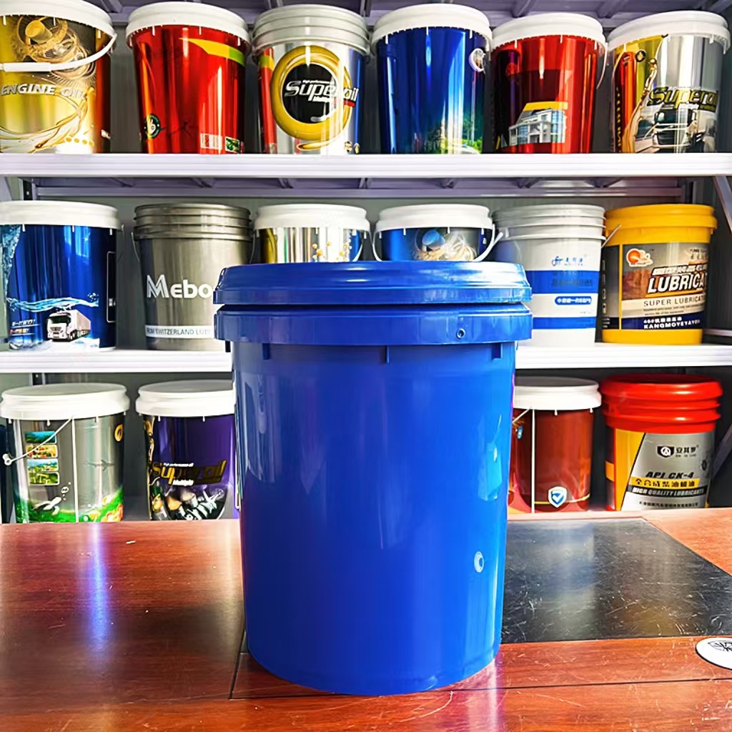 塑料桶20升蓝色机油防冻液桶加厚密封润滑油桶 防冻液塑料桶