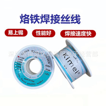 �S�޺�����0.3 0.8 1.0mm늽��a�z30g���F�����a �a��������