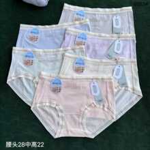3833������50֧���Դ�����͸�����Ůʿ�����ڿ�β�������ڿ����