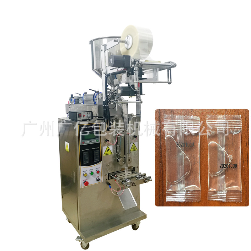 四边封按摩精油液体包装机 小型袋装润滑剂包装机 自动计量灌装机