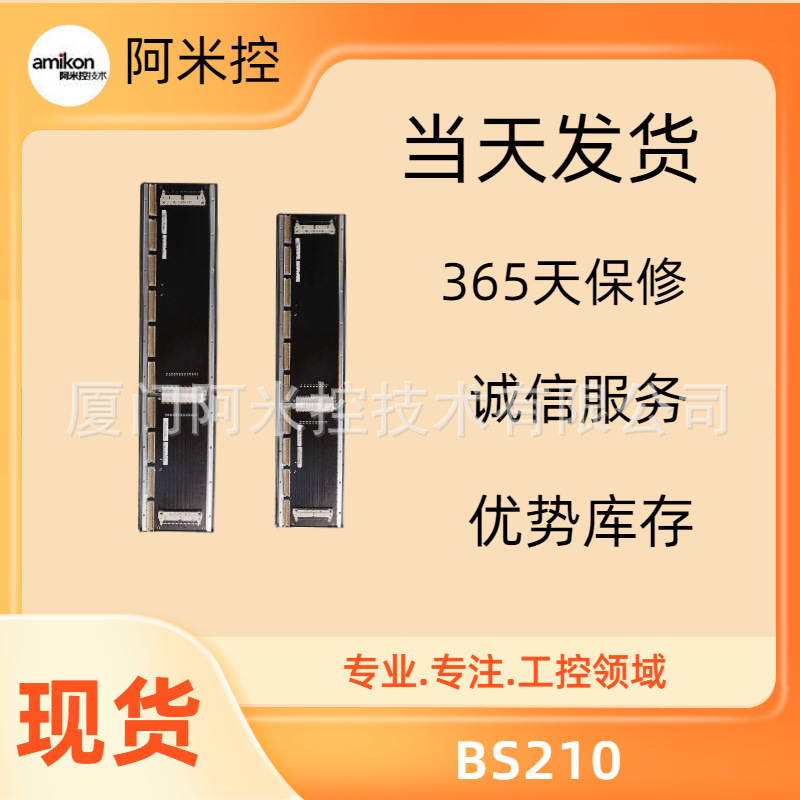 SP-122972  SP-122967  122969-01	模块MR-J3-11KB