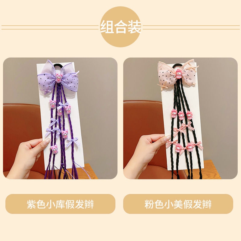 かわいい蝶子供の髪ひもかつら麻花お下げ皮筋少女高馬尾蝶ネクタイ髪飾り|undefined