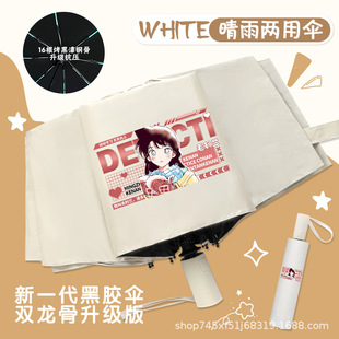 ����̽���Ϸ����Ԅӂ��ľ�@����߅�ۯB�����Ԫ���ֵ������Â�