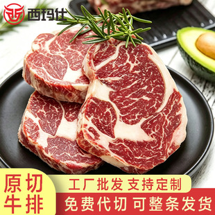 ���Sֱ�l���M���в������δ���ư��������������ԭ��ţ��
