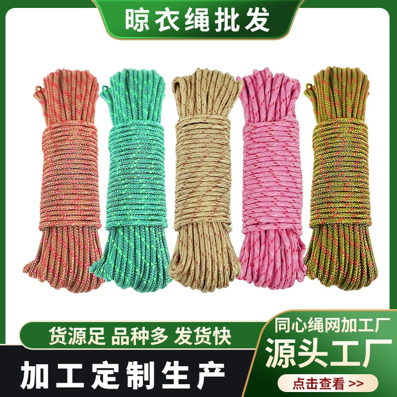 Drying rack, polyester, wholesale