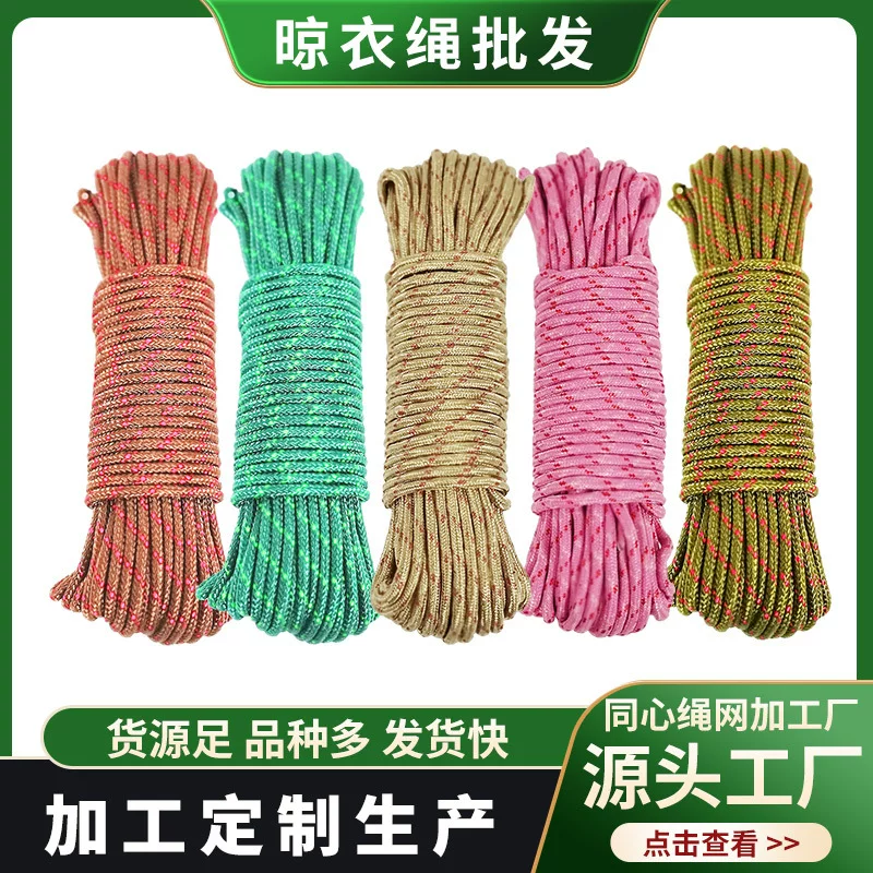 Drying rack, polyester, wholesale