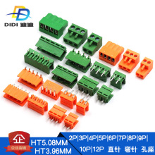 HT5.08���ʽPCB�Ӿ��� HT3.96�B����3P�Ӳ��2P��ֱ����g��2PMM