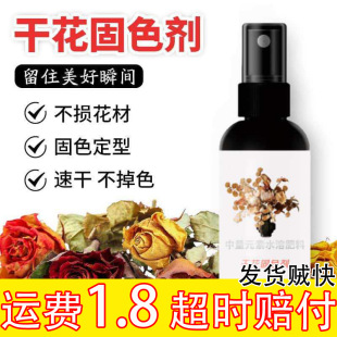 �ɻ���ɫ�����������r�o�θɻ���¶����ɫ�oɫ�����F���������r