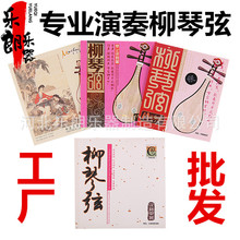 �����ҳ��ˌ��I�����M��䓽z��y��ȫ����������S���l��ͯ���W